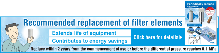 Recommended replacement of filter elements